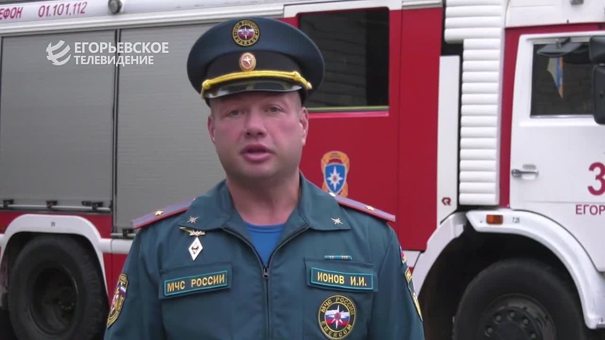 Приближается зимний пожароопасный период!