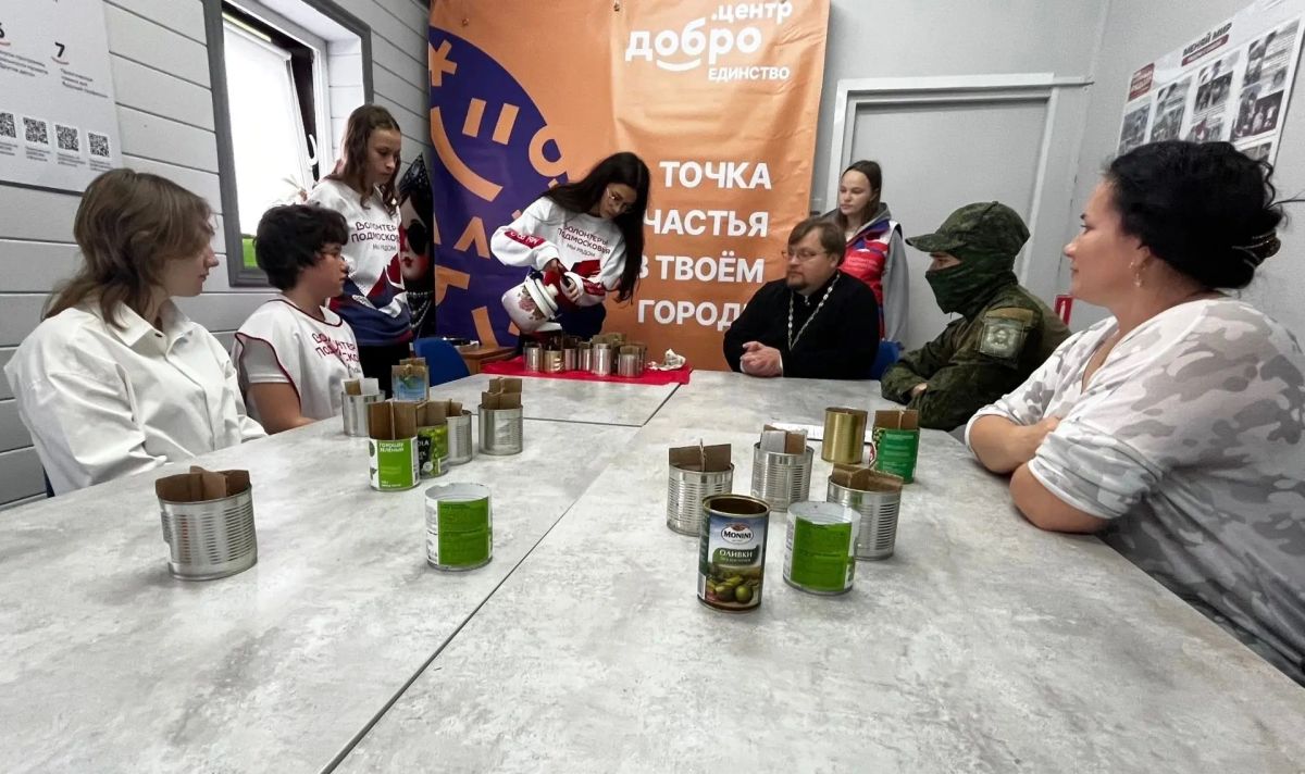 Участник СВО ответил на вопросы молодёжи на встрече в центре «Единство»