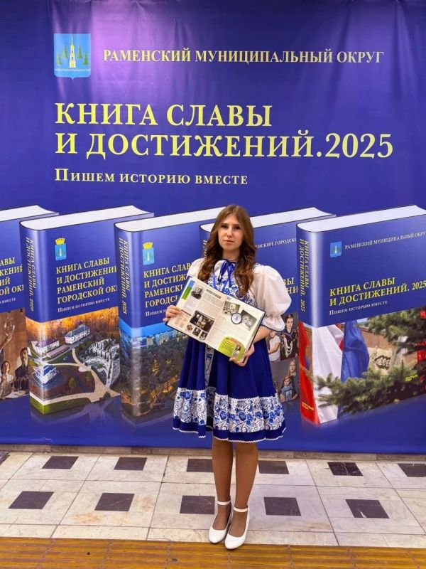 Работа студентки Гжельского государственного университета Василины Петровой получила номинацию «Лучший фильм о родном крае» в конкурсе видеороликов