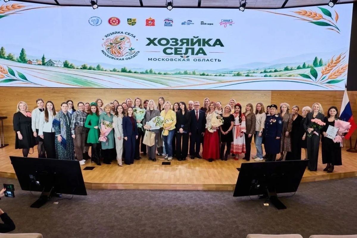 Жительница Химок вошла в финал областного конкурса «Хозяйка села» Жительница Химок вошла в финал областного конкурса «Хозяйка села»