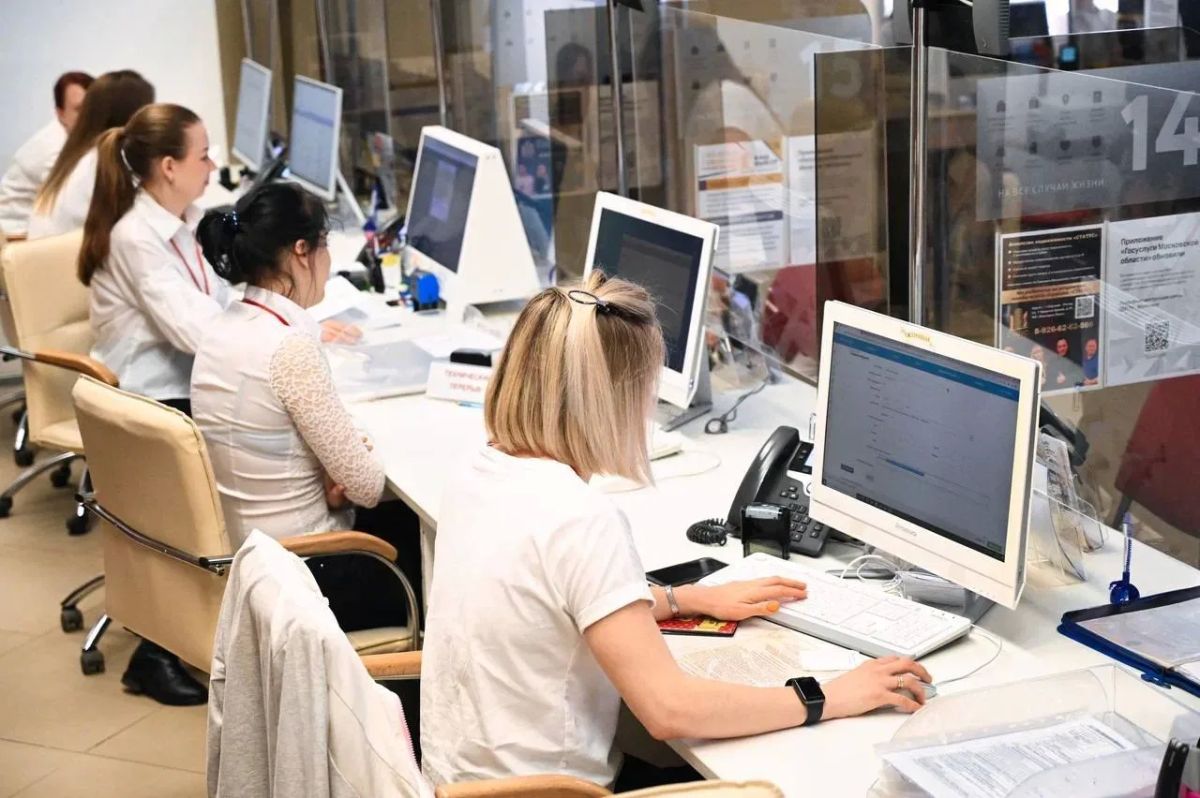 Порядка 900 жителей обратились к специалистам Каширского регоператора в МФЦ за неделю