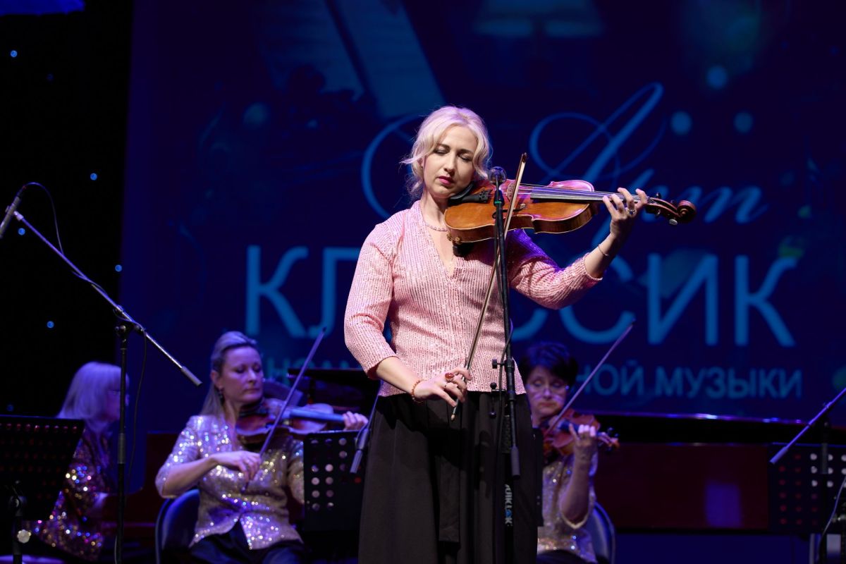 Наши новости. В ДК «Дружба» г. Чехов с большим успехом прошёл концерт «Золотая осень» ансамбля камерной музыки «Артклассик» Наши новости. В ДК «Дружба» г. Чехов с большим успехом прошёл концерт «Золотая осень» ансамбля камерной музыки «Артклассик»