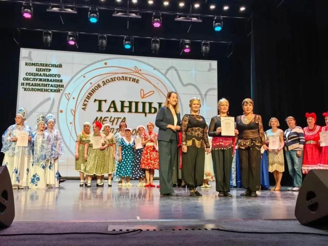 Танцевальный коллектив «долголетов» из Люберец стал финалистом областного конкурса Танцевальный коллектив «долголетов» из Люберец стал финалистом областного конкурса