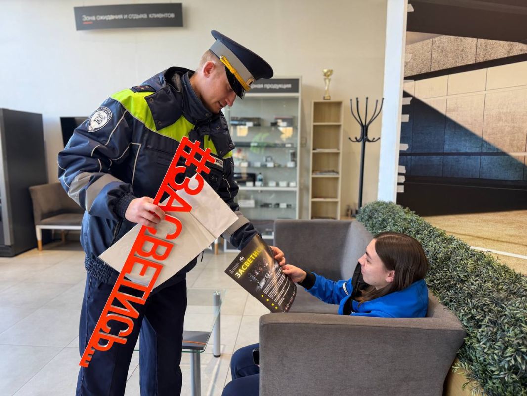 Госавтоинспекция Дмитрова: беседы о дорожной безопасности Госавтоинспекция Дмитрова: беседы о дорожной безопасности