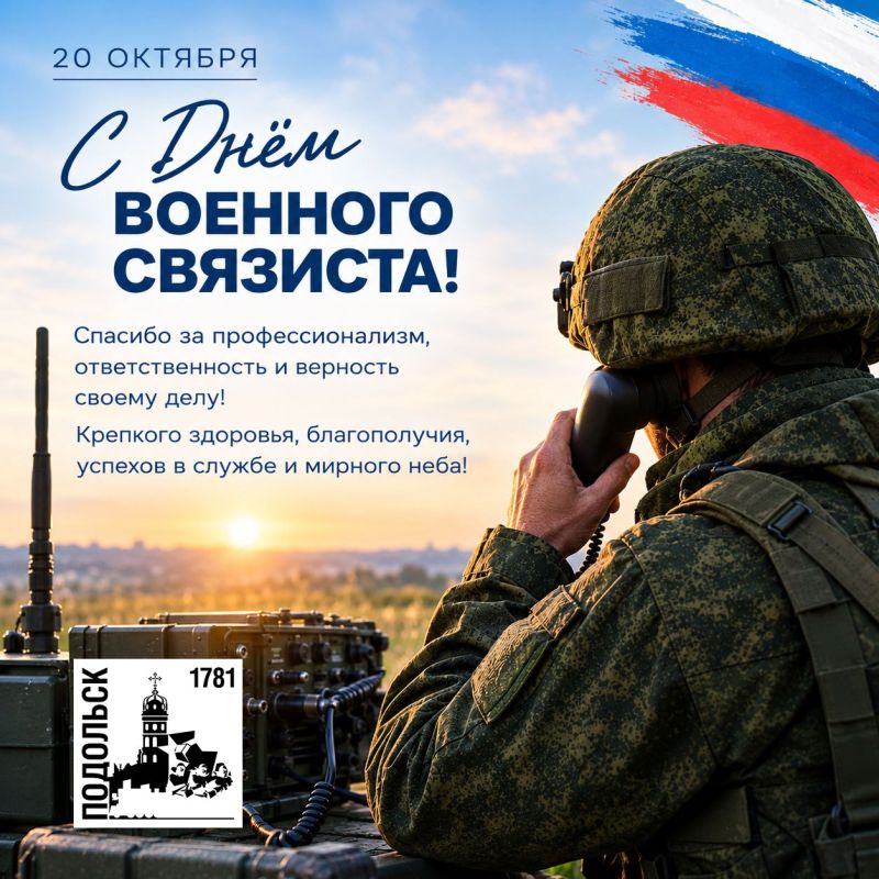 Жителей и гостей округа приглашают на онлайн-ярмарку трудоустройства «Агропромышленный комплекс — 2026» Жителей и гостей округа приглашают на онлайн-ярмарку трудоустройства «Агропромышленный комплекс — 2026»