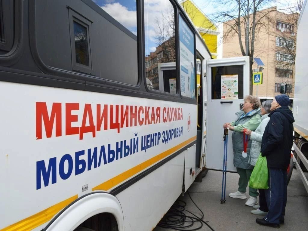 Передвижной флюорограф приедет в Малино и Михнево в конце октября