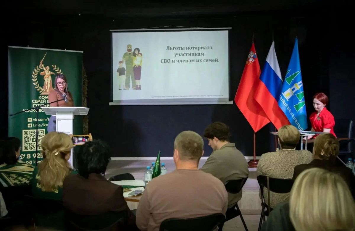 Руководителя штаба КСВО Балашихи наградили на областном форуме Руководителя штаба КСВО Балашихи наградили на областном форуме