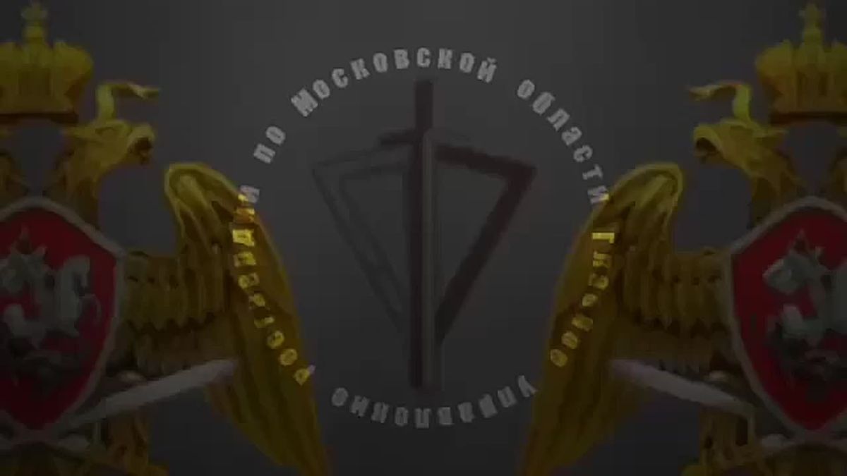 ИТОГИ В ЦИФРАХ. За прошедшую неделю росгвардейцы 2587 раз выезжали по сигналам «Тревога» с охраняемых объектов в Подмосковье Стражи правопорядка обеспечили безопасность 129 мероприятий