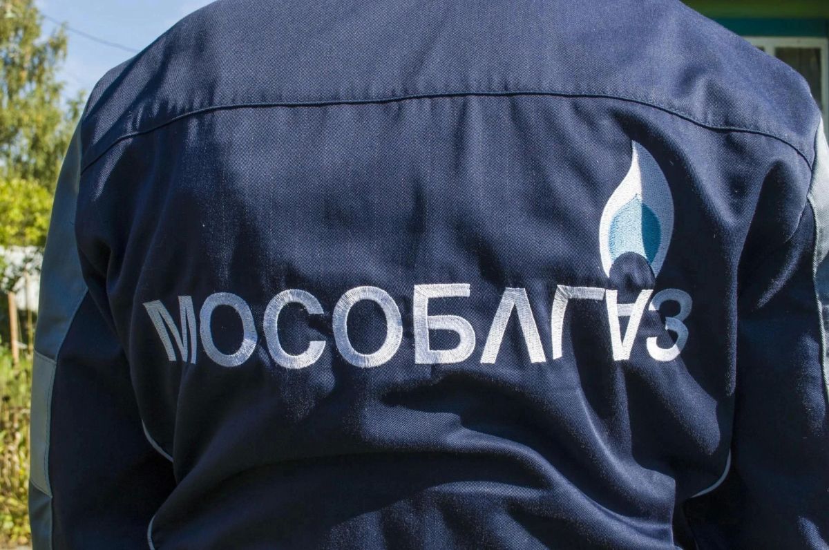 Жителей поселка Люберец приглашают на встречу с газовым участковым