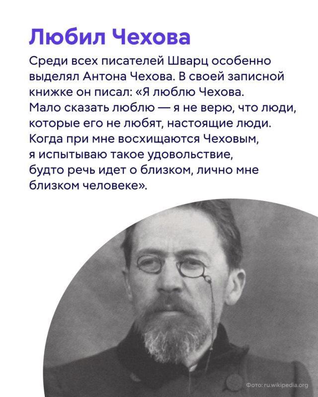 «Быть настоящим человеком — очень нелегко» «Быть настоящим человеком — очень нелегко»