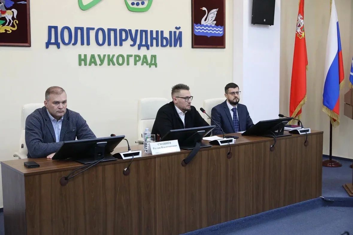 Наводим порядок в работе управляющих компаний