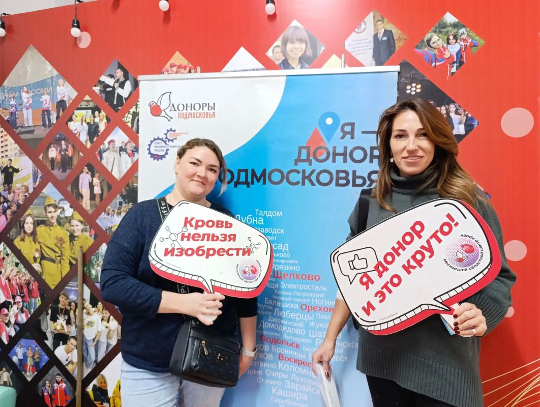 В Молодежном центре прошла выездная донорская акция В Молодежном центре прошла выездная донорская акция