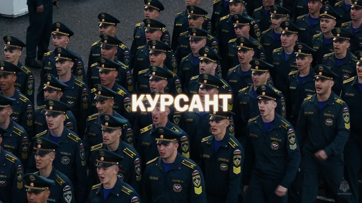 Будущее начинается в Академии
