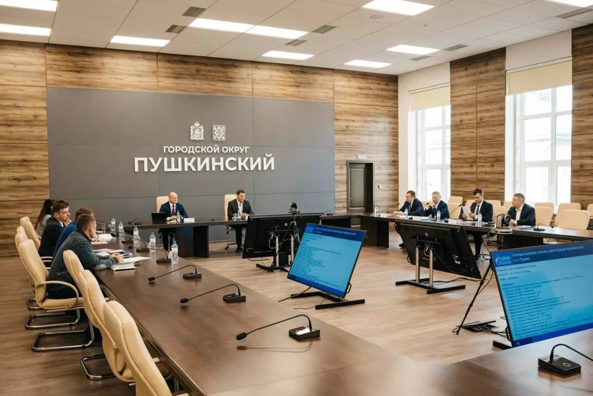 Максим Красноцветов: Сегодня под председательством министра энергетики Подмосковья Сергея Воропанова состоялось совещание с представителями ООО «Газпром теплоэнерго МО»