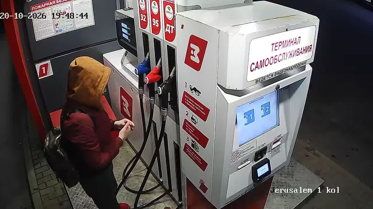 Подмосковными полицейскими установлена несовершеннолетняя, подозреваемая в поджоге колонок автозаправочных станций в м.о. Истра