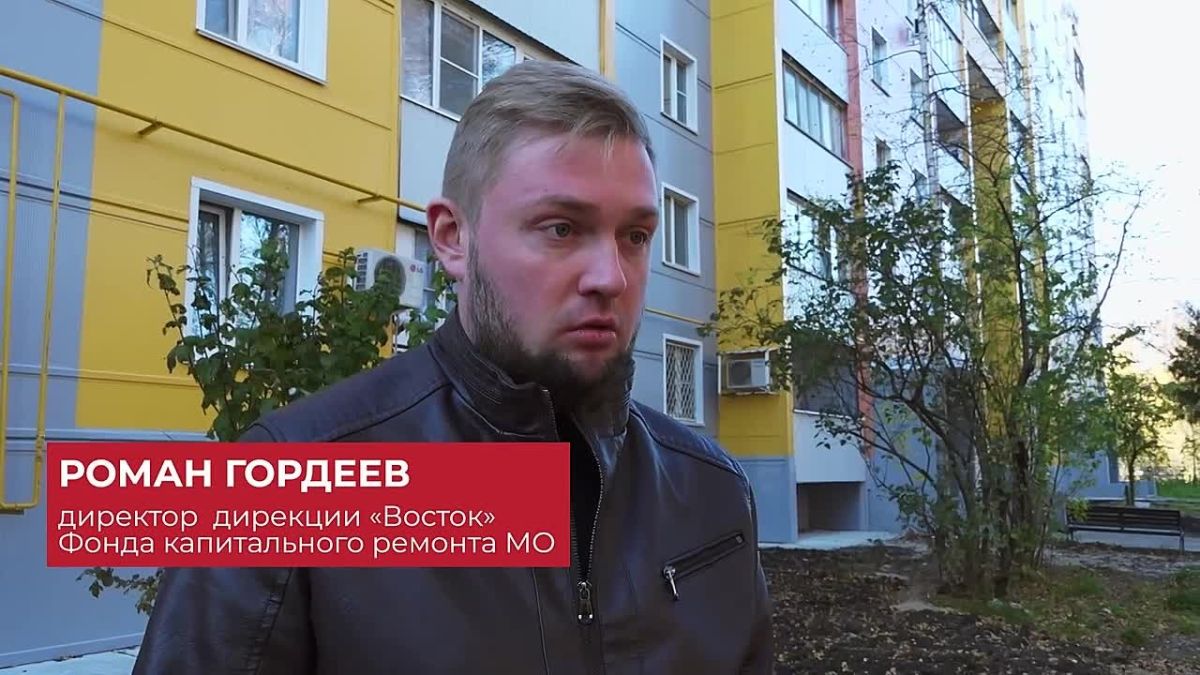 Ход капитального ремонта крыш проверили в микрорайоне Заря в Балашихе