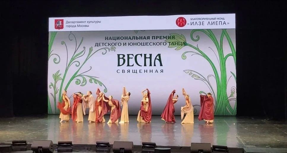 Королёвский коллектив «Топ-Класс» в числе сильнейших на Национальной премии «Весна священная»