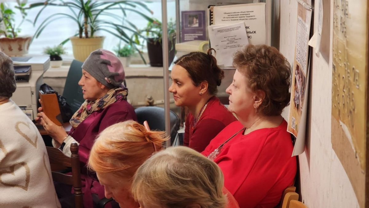 В пушкинском отделении Всероссийского общества слепых начался месячник Белой Трости В пушкинском отделении Всероссийского общества слепых начался месячник Белой Трости
