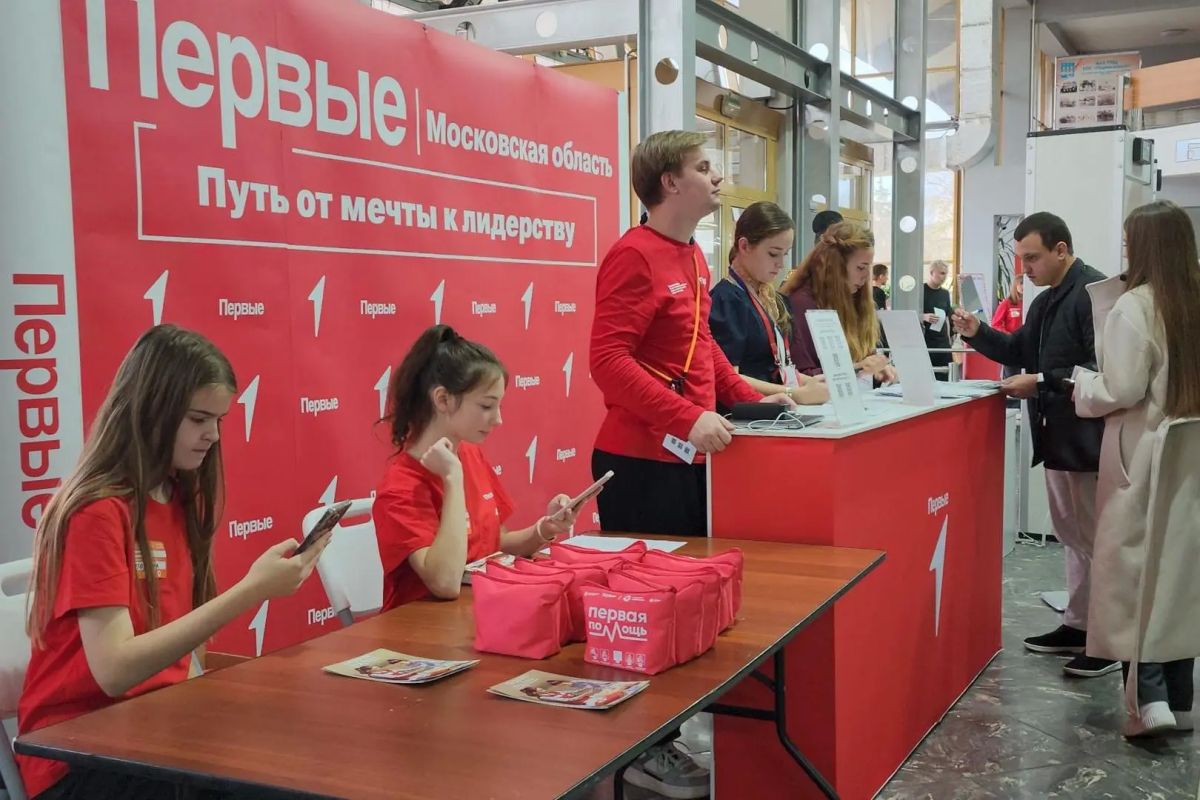 В Щёлкове прошел региональный этап чемпионата по первой помощи В Щёлкове прошел региональный этап чемпионата по первой помощи