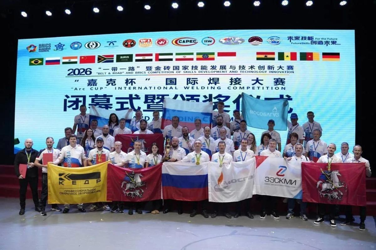 Сварщик из Раменского в составе сборной России вошёл в топ5 мирового чемпионата в Китае