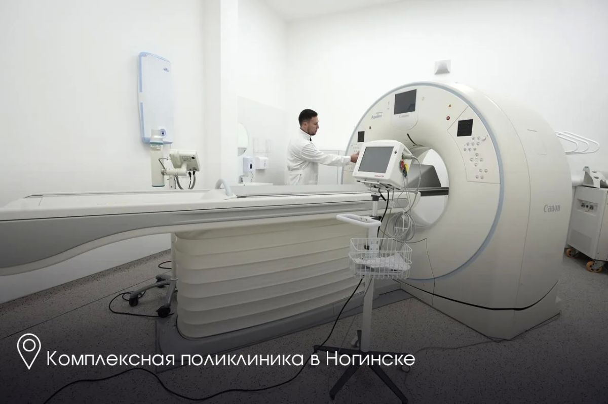 Андрей Воробьев: Продолжаем делать медицинскую помощь доступнее для жителей региона Андрей Воробьев: Продолжаем делать медицинскую помощь доступнее для жителей региона