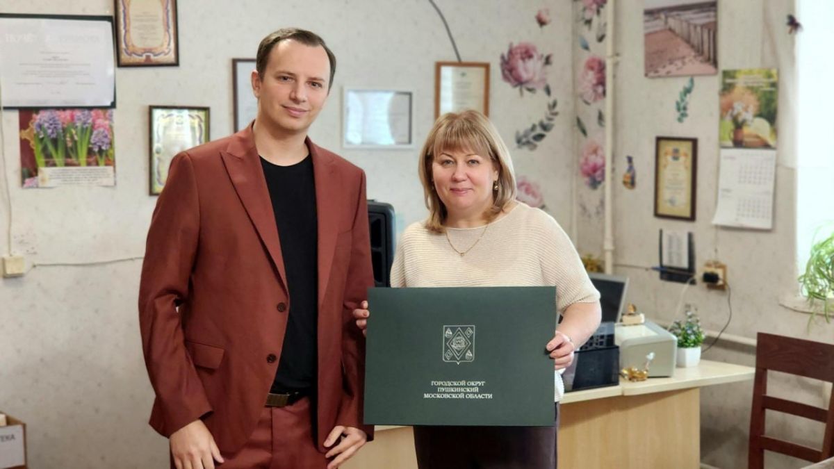 В пушкинском отделении Всероссийского общества слепых начался месячник Белой Трости В пушкинском отделении Всероссийского общества слепых начался месячник Белой Трости