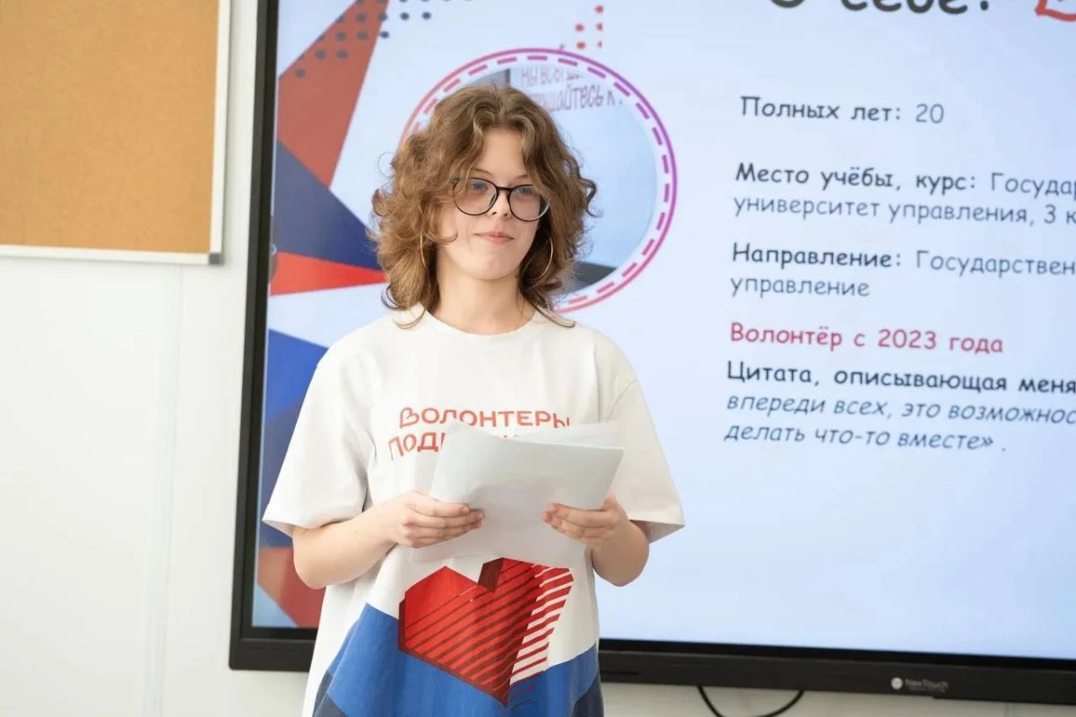 Три волонтёра из Реутова вошли в число лидеров движения «Волонтёры Подмосковья» Три волонтёра из Реутова вошли в число лидеров движения «Волонтёры Подмосковья»