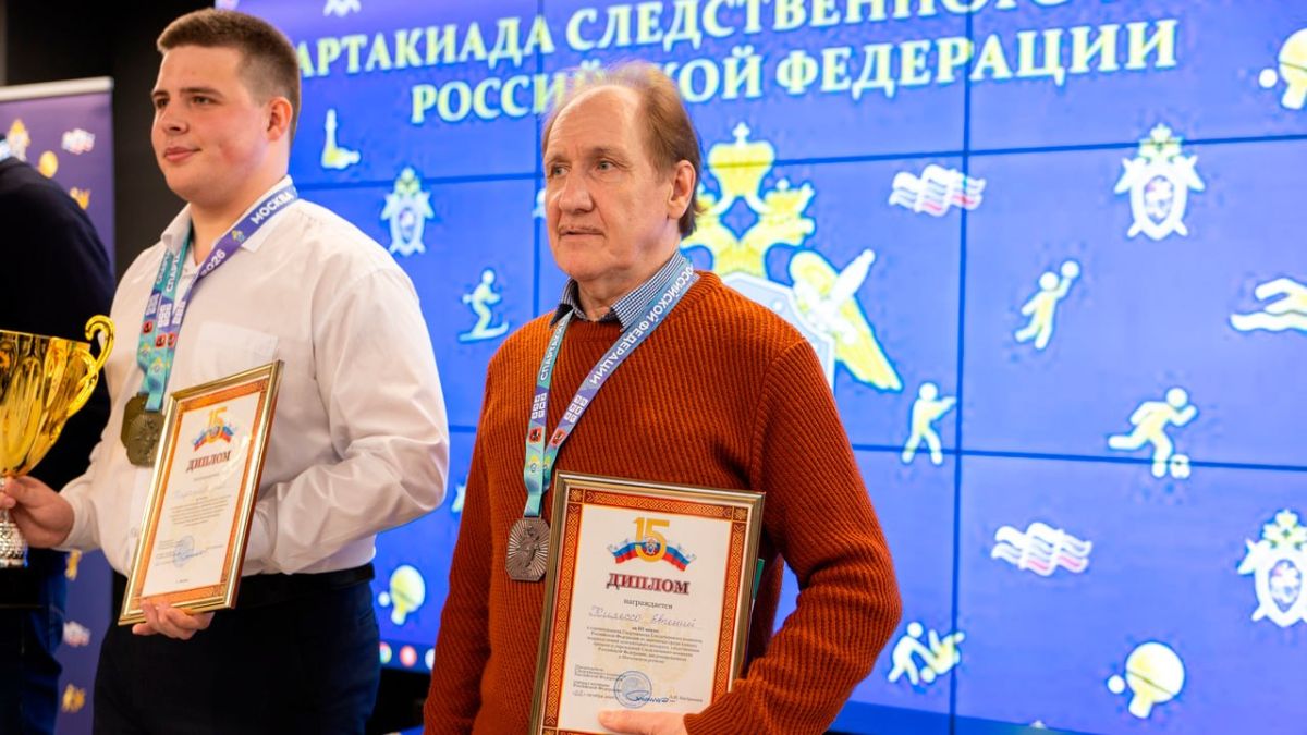 Представители региональной общественной организации «Союз ветеранов следствия» приняли участие в шахматном турнире среди команд СК России Представители региональной общественной организации «Союз ветеранов следствия» приняли участие в шахматном турнире среди команд СК России