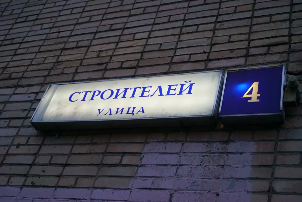 В Новых Химках наладили подачу отопления В Новых Химках наладили подачу отопления