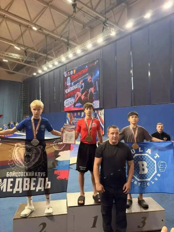 18 октября в ДС «Надежда» прошло открытое первенство и чемпионат городского округа Серпухов по панкратиону 18 октября в ДС «Надежда» прошло открытое первенство и чемпионат городского округа Серпухов по панкратиону