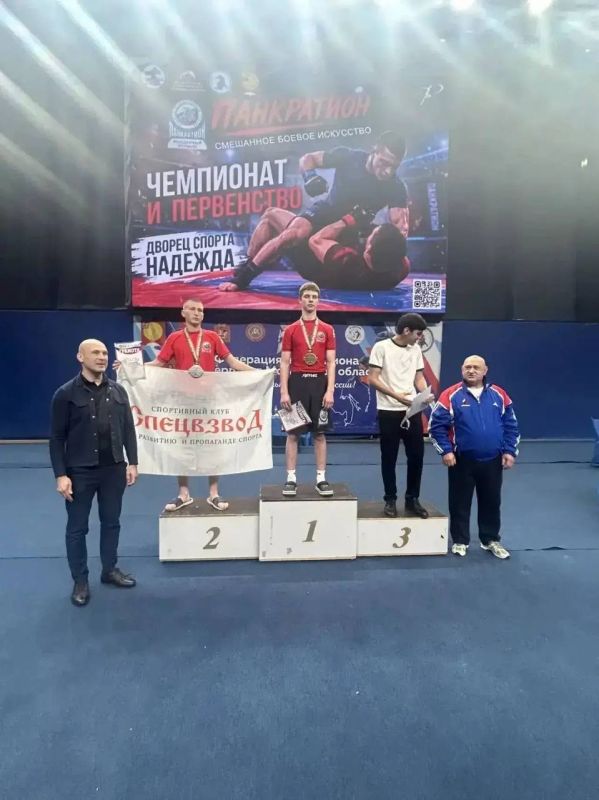 18 октября в ДС «Надежда» прошло открытое первенство и чемпионат городского округа Серпухов по панкратиону 18 октября в ДС «Надежда» прошло открытое первенство и чемпионат городского округа Серпухов по панкратиону
