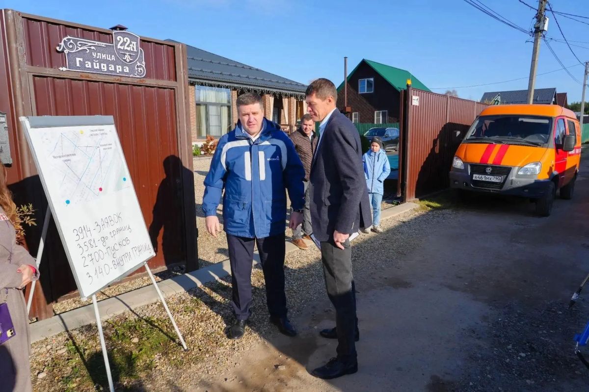 В Сергиево-Посадском округе по президентской программе газифицировали две тысячи семисотое домовладение В Сергиево-Посадском округе по президентской программе газифицировали две тысячи семисотое домовладение