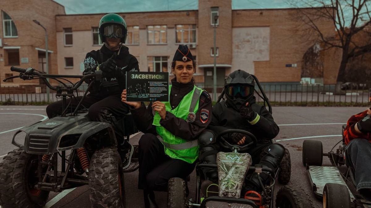 Госавтоинспекция УМВД России по г.о. Химки: практическое занятие в мобильном автогородке Госавтоинспекция УМВД России по г.о. Химки: практическое занятие в мобильном автогородке