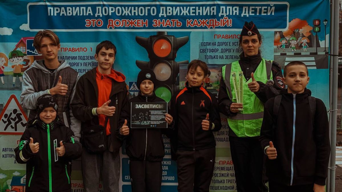Госавтоинспекция УМВД России по г.о. Химки: практическое занятие в мобильном автогородке Госавтоинспекция УМВД России по г.о. Химки: практическое занятие в мобильном автогородке