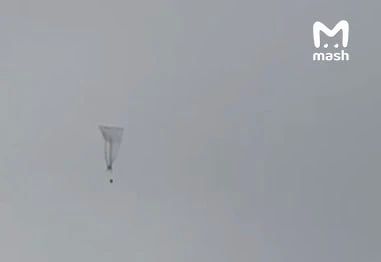 ВСУ атаковали аэропорты Москвы, в том числе и БПЛА на аэростатах