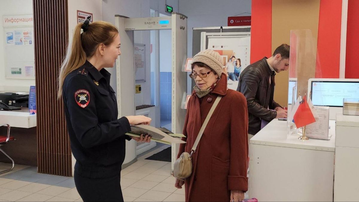 Госавтоинспекция Московской области: итоги недели Госавтоинспекция Московской области: итоги недели