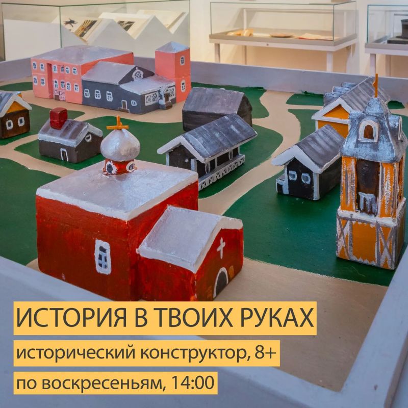 Хотите верьте, хотите нет Хотите верьте, хотите нет