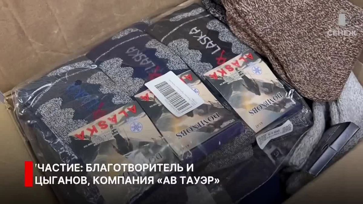 Константин Михальков: Когда наши бойцы нуждаются в поддержке, солнечногорцы не остаются в стороне