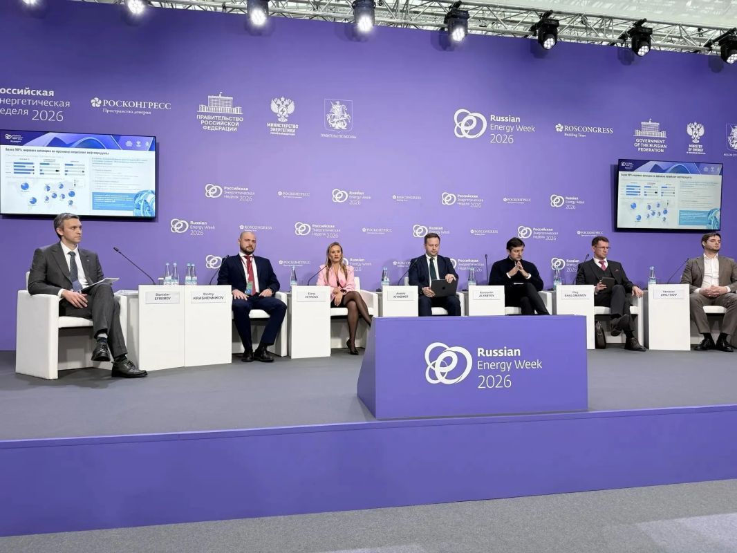 Подмосковье представило на РЭН-2026 свой опыт развития электрозарядной инфраструктуры