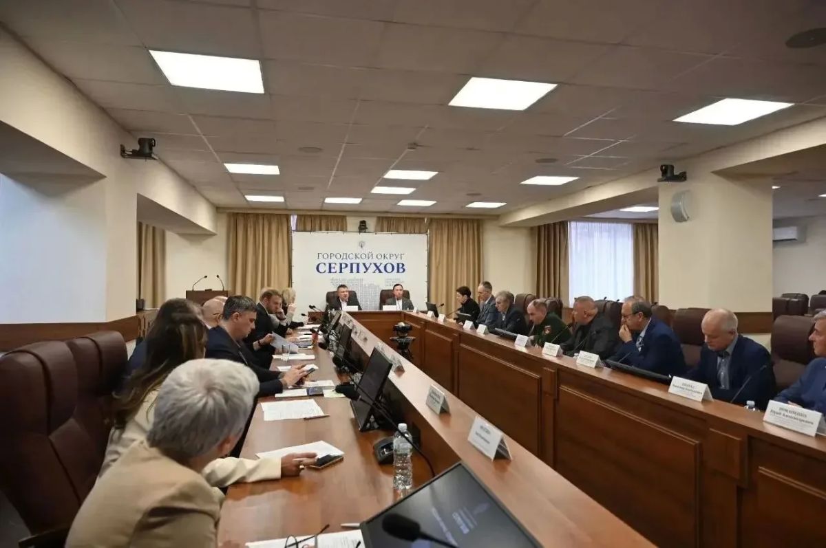 Глава городского округа Серпухов Алексей Шимко принял участие в заседании Научно-технического совета под председательством Алексея Царькова Глава городского округа Серпухов Алексей Шимко принял участие в заседании Научно-технического совета под председательством Алексея Царькова