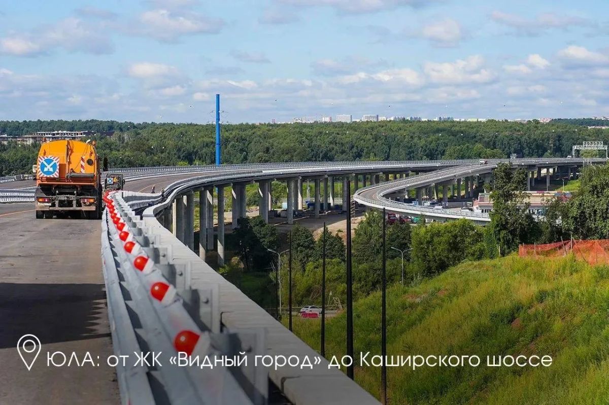 Станислав Каторов: В прямом эфире с губернатором Андреем Юрьевичем Воробьёвым жители обсудили, как изменилась транспортная доступность после запуска основного хода Южно-Лыткаринской автодороги Станислав Каторов: В прямом эфире с губернатором Андреем Юрьевичем Воробьёвым жители обсудили, как изменилась транспортная доступность после запуска основного хода Южно-Лыткаринской автодороги