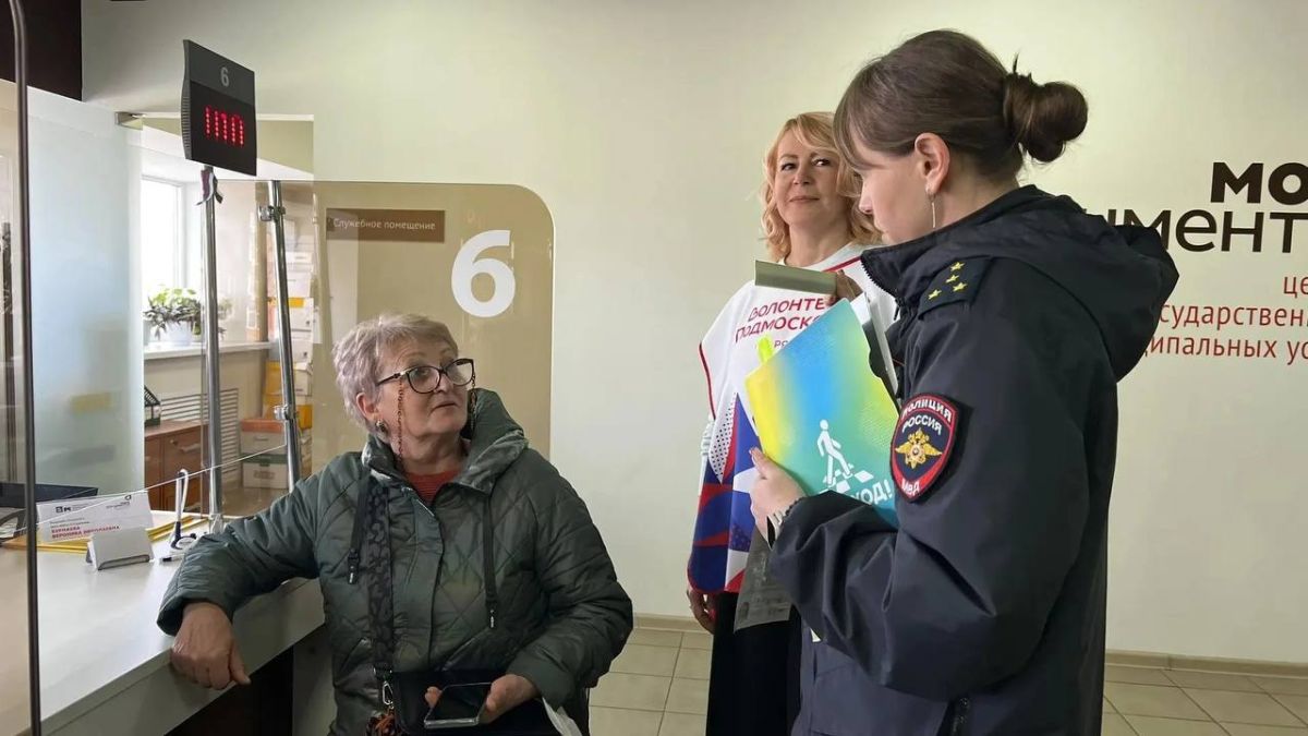 Госавтоинспекция Московской области: итоги недели Госавтоинспекция Московской области: итоги недели