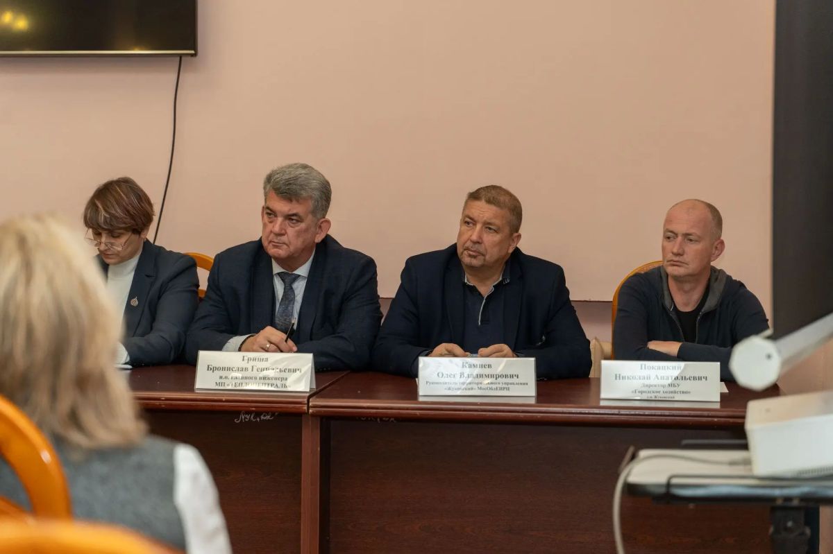 В жуковском Дворце культуры прошел форум «Управдом» В жуковском Дворце культуры прошел форум «Управдом»