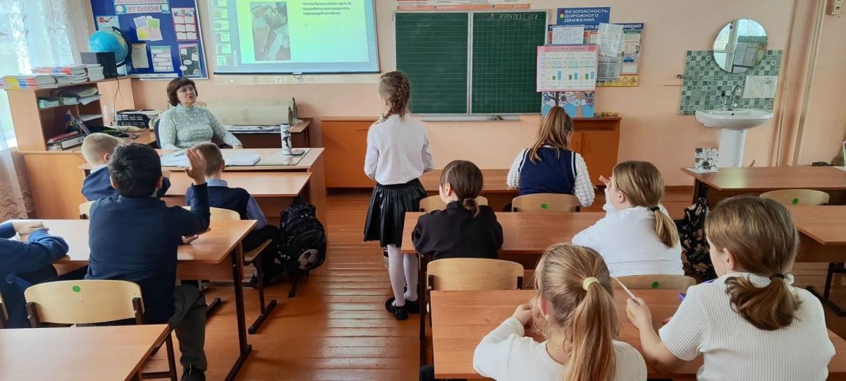 Наши новости. Экологическая викторина для детей "Полна загадок чудесница природа" ДК "Луч" м. о. Чехов
