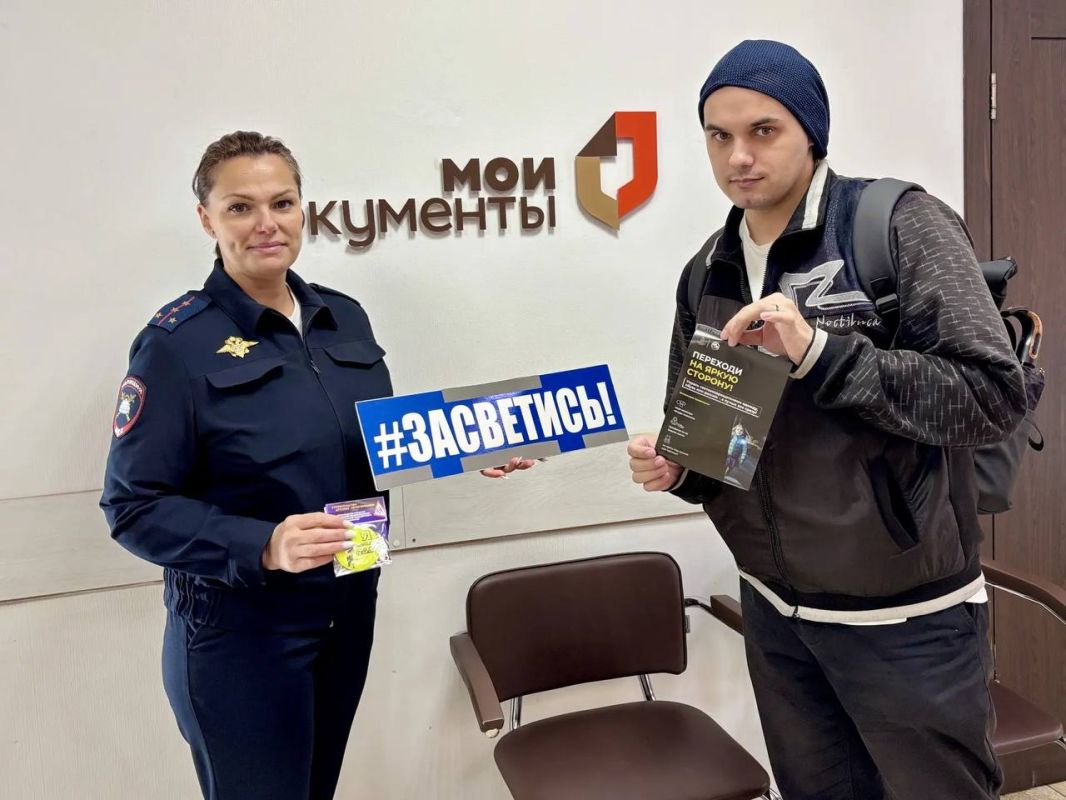 Госавтоинспекция Московской области: итоги недели Госавтоинспекция Московской области: итоги недели