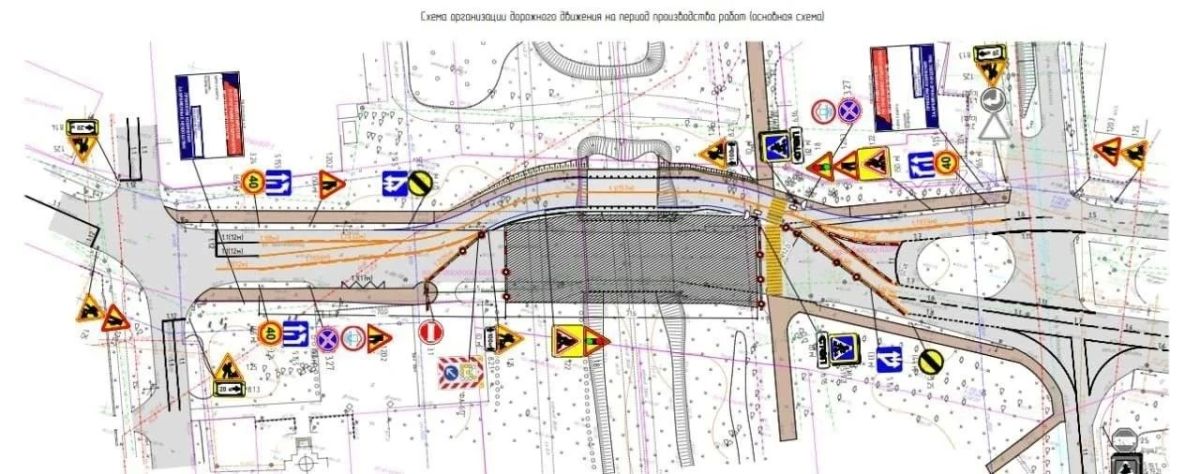 Внимание! Изменилась дата перекрытия моста на ул. Циолковского Внимание! Изменилась дата перекрытия моста на ул. Циолковского