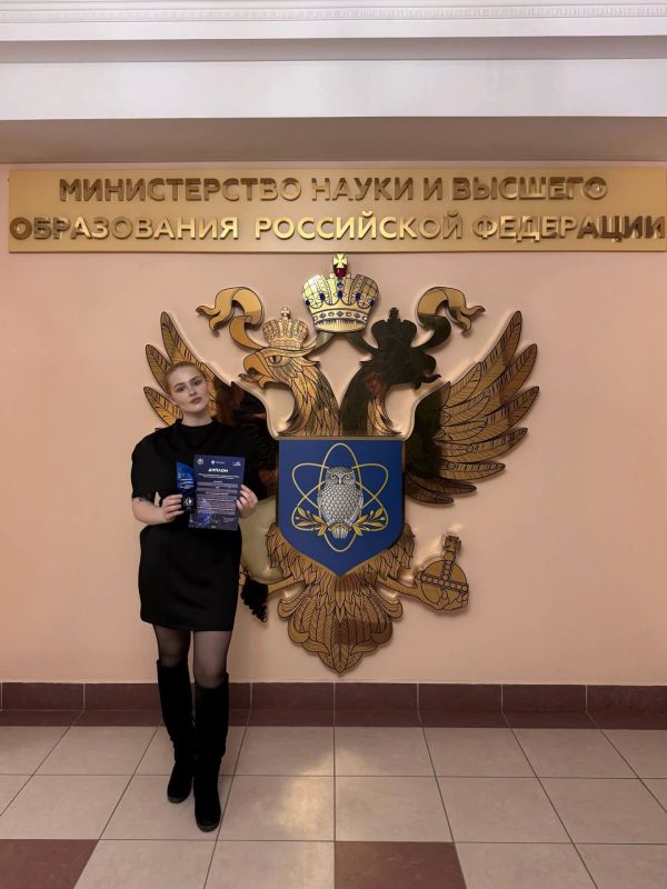 Проект ГГУ получил номинацию «Территория знаний» Всероссийского конкурса Проект ГГУ получил номинацию «Территория знаний» Всероссийского конкурса