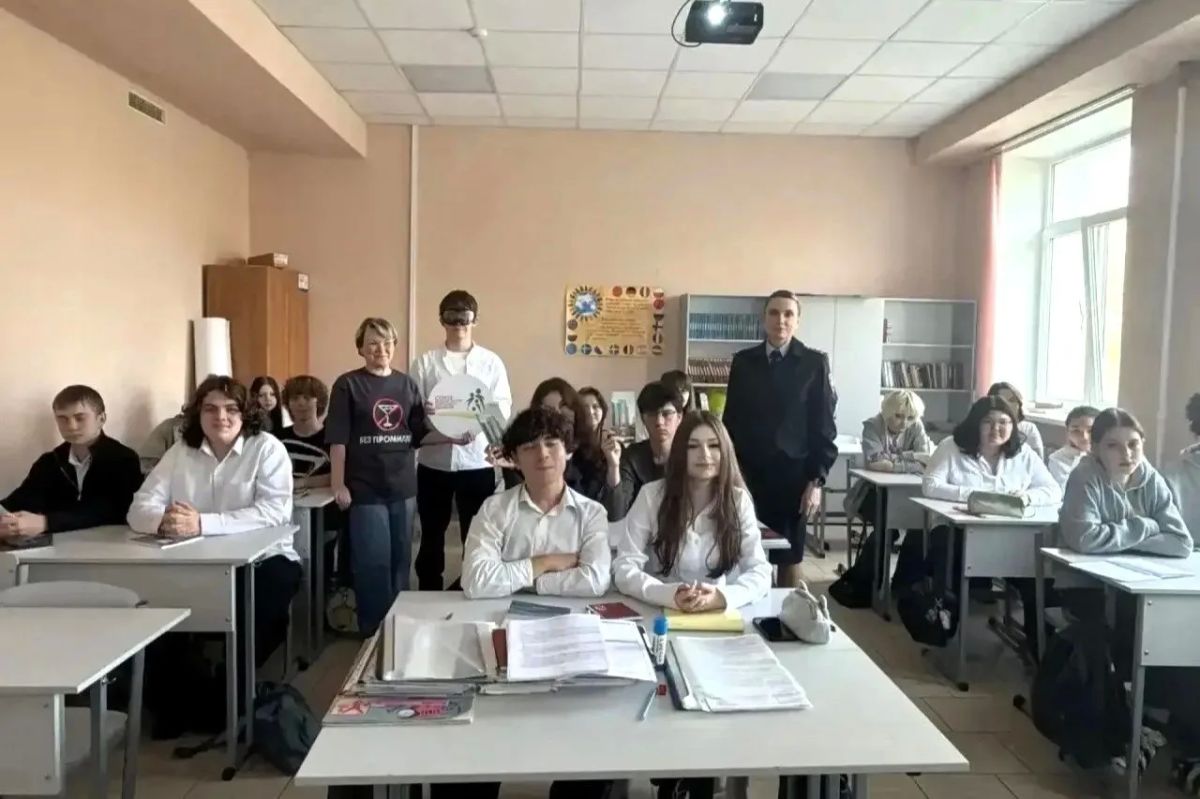 Тренинг «Без Промилле»: учимся выбирать безопасность Тренинг «Без Промилле»: учимся выбирать безопасность