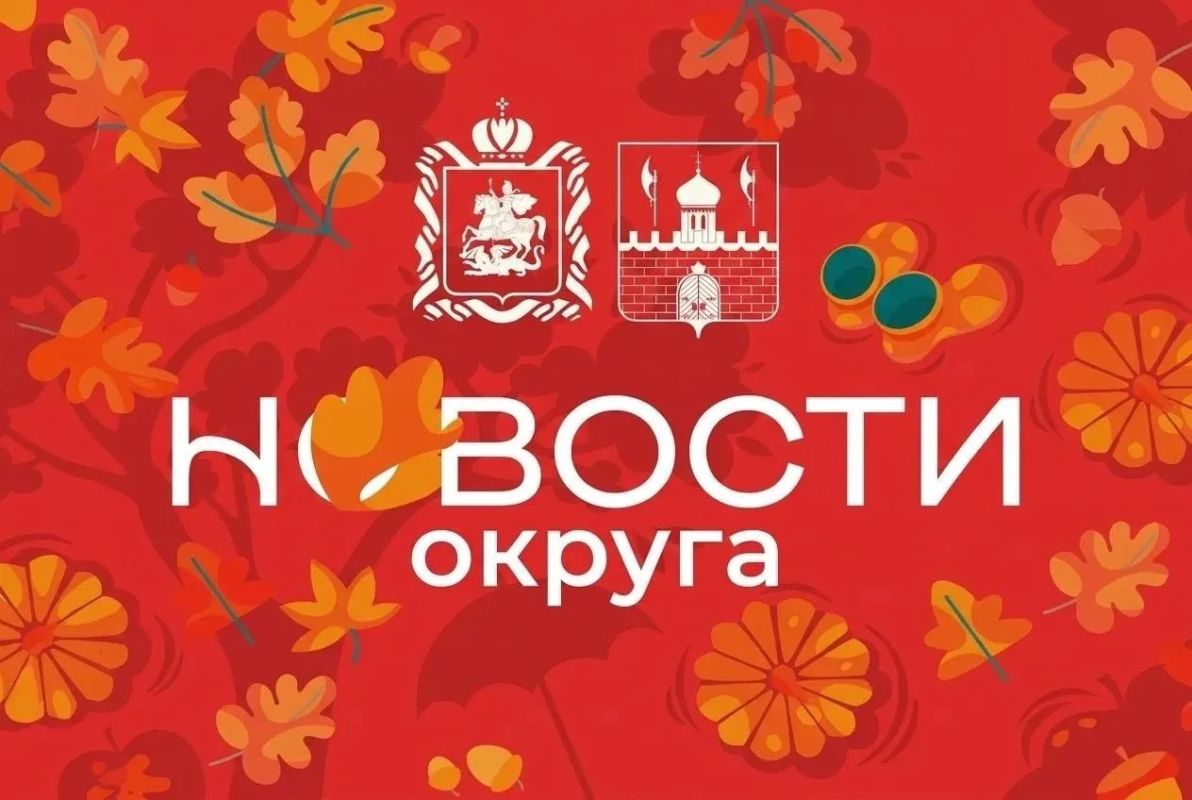 В Сергиево-Посадском округе по президентской программе газифицировали две тысячи семисотое домовладение В Сергиево-Посадском округе по президентской программе газифицировали две тысячи семисотое домовладение