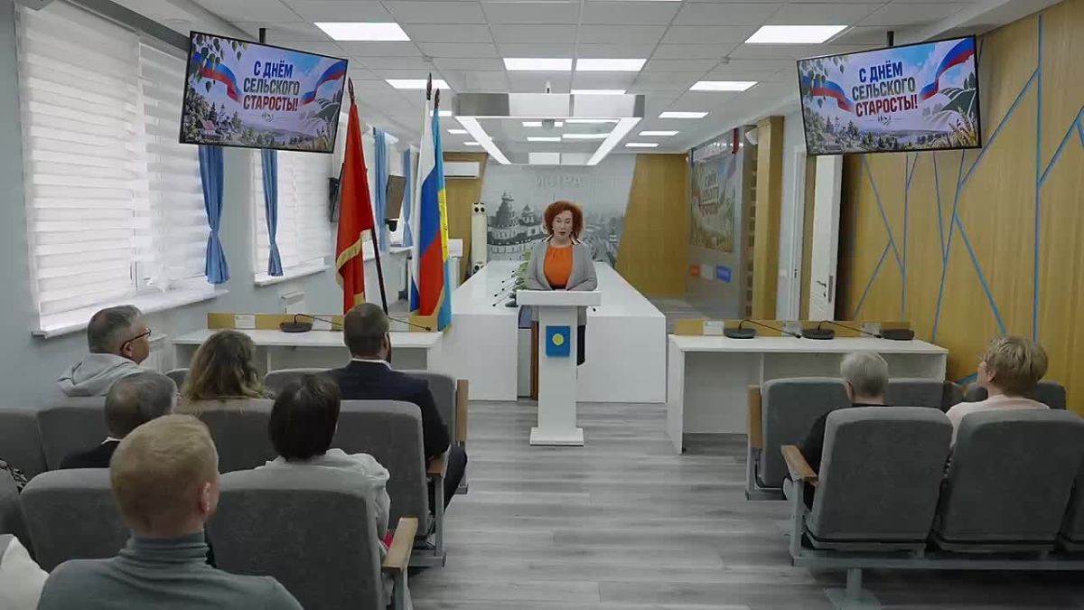 Татьяна Витушева: Сельские старосты - это наши самые активные и неравнодушные жители, которые знают проблемы своих соседей, поддерживают постоянную связь и помогают добиваться реальных позитивных изменений